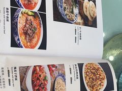 -西部马华清真兰州牛肉面·烧烤夜市(关东店)