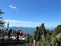 -老君山风景名胜区