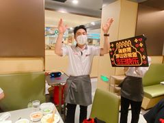 -海底捞火锅(坪山益田假日广场店)