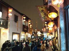 门面-赵元章肉骨烧(山塘街店)