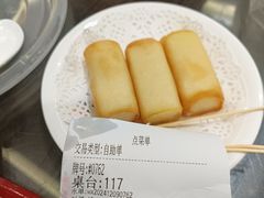 -民信老铺(华盖路店)