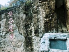 -百里山水画廊乌龙峡谷