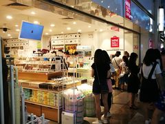 -名创优品(江南新地店)