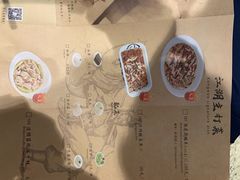 -江湖情酸菜鱼(万菱汇店)