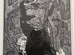 -四川美术学院美术馆