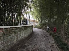 -上海方塔园-何陋轩