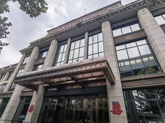 -宴天下·幸福礼堂(王城大道店)
