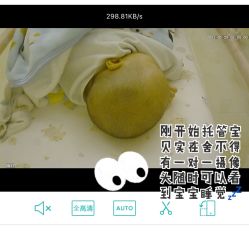 -明昇月子中心(番禺万达广场店)