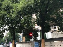 -乔伯凉面(白沙路店)