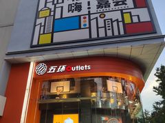 -西安创业咖啡街区