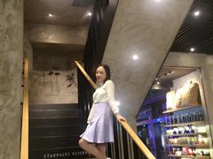 -星巴克臻选(湖滨道店)