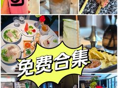 -三里屯太古里