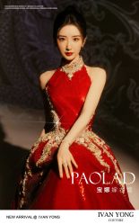 -南京宝娜嫁衣婚纱礼服馆(中央路店)
