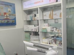 -痘院长·专业祛痘·皮肤管理