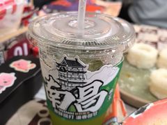 -老三样·旧食新味(船山路店)