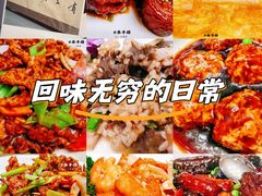 -泰丰楼(前门西大街店)
