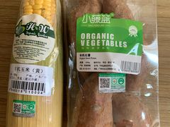-Olé精品超市(海上世界店)