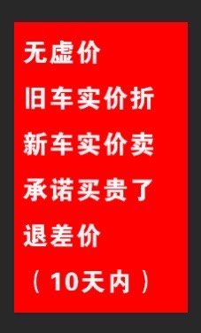 -九号电动车(安定门内大街店)