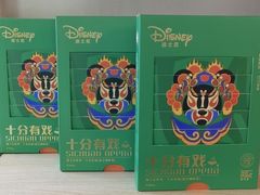 -霸王茶姬(五一路店)