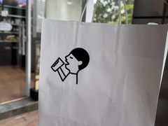 -喜茶(广州番禺奥园广场店)