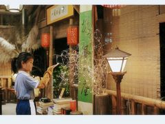 -行人小筑·茶馆(岑村火炉山分店)