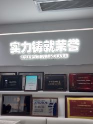 -广州美莱医疗美容医院