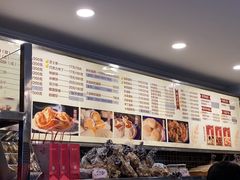 -国际饭店·帆声西饼屋(黄河路店)
