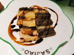 鸳鸯糍粑-撒椒·四川江湖菜(西单大悦城店)
