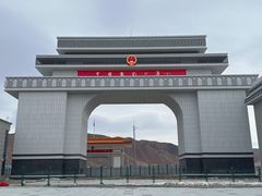 -图们国门景区
