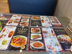 -小四喜冰室(宝体店)