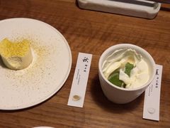 -元古雲境(太古里店)