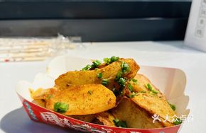 Yunnan-style Fried Potatoes