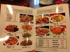 菜单-肘子酥(王顶堤店)