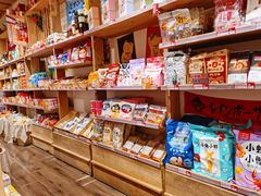 零售区-猫相扑零食杂货铺(欧洲城店)