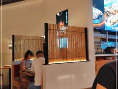 大堂-蜜桃餐厅·伴山(绿宝广场店)