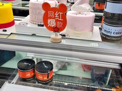 -CAKE BOSS 蛋糕老板(领展购物广场·中关村店)