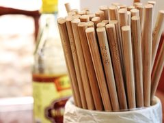 -同得兴面馆.苏式面.三虾面(园区店)