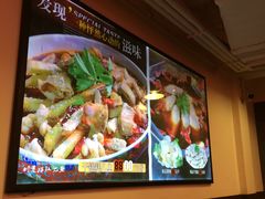 -川道拐耗儿鱼(置信路店)