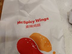 -麦当劳(十字街店)