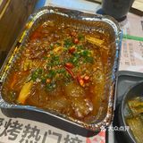 烫嘴角｜一个星期来吃了三次的烧烤店