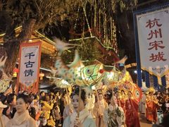 -杭州宋城