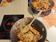 -吉野家(复兴路第二餐厅店)