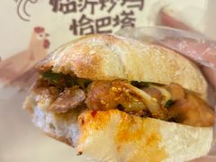 -龙湖杭州滨江天街