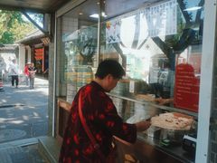 -航天馒头(瞻园路店)