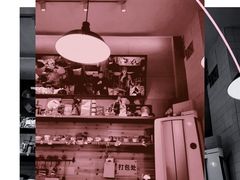 -Be Lived Cafe比例咖啡(摩天轮店)