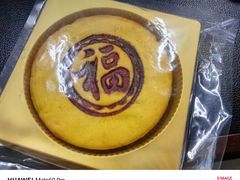-胖东来生活广场(健康路店)