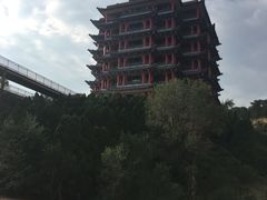 -山西乌金山旅游区