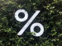 -% Arabica阿拉比卡咖啡烘焙工坊