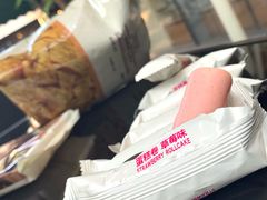 -无印良品餐堂 MUJI Diner(成都太古里店)