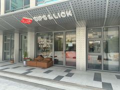 -Sips&Lick茶兰咖啡(五道口店)